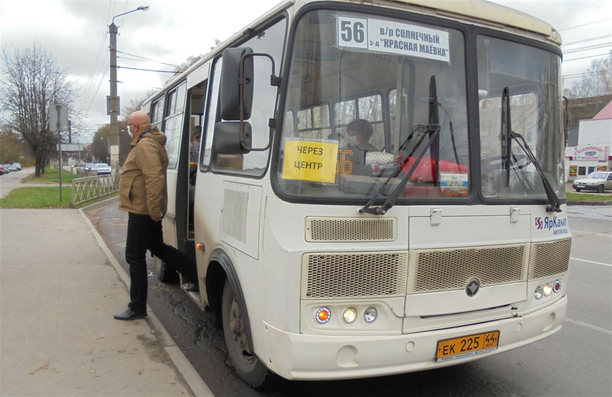 До костромских кладбищ в Пасху пустили дополнительные автобусы
