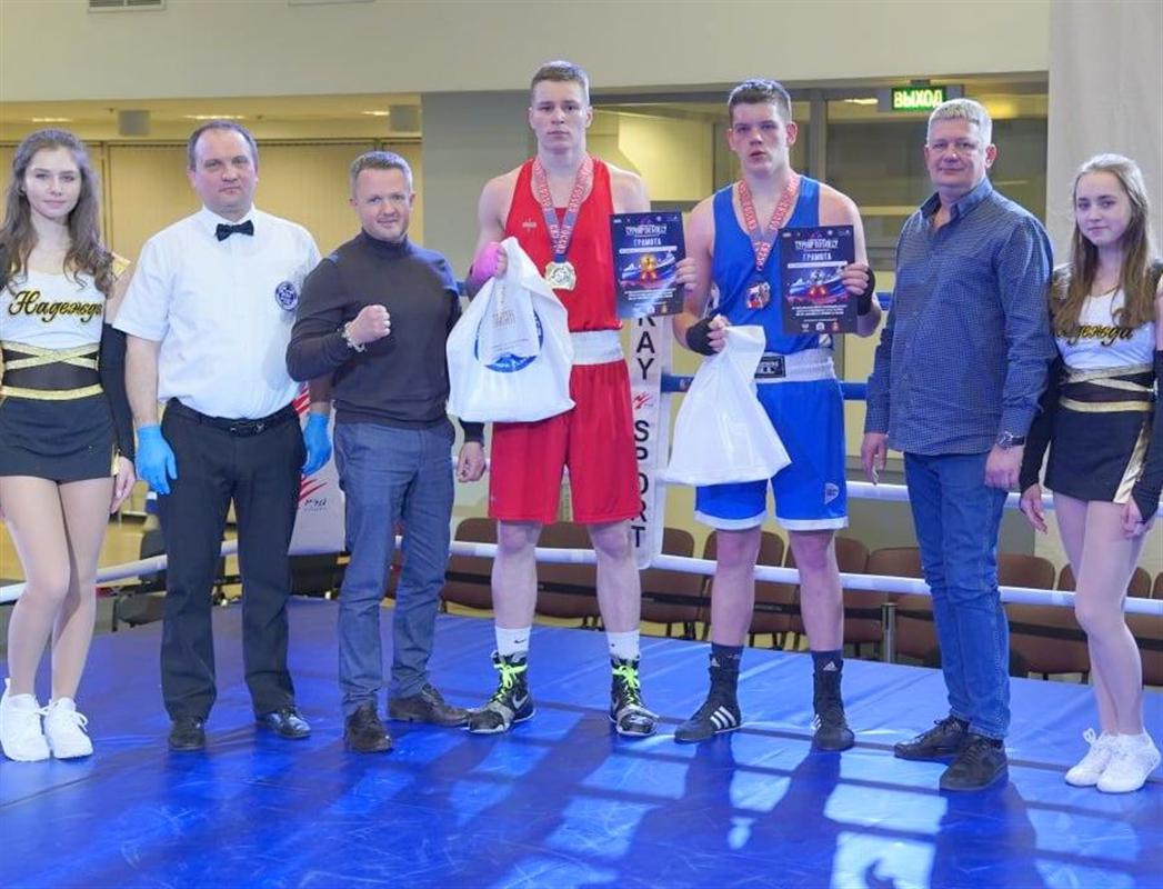 Костромич стал серебряным призером Всероссийских соревнований по боксу