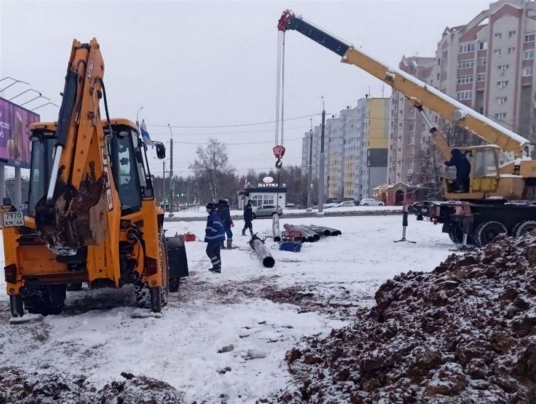 В Костроме заменили повреждённый участок водопровода на улице Магистральной
