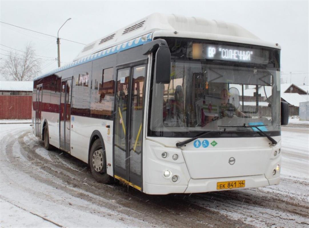 Два костромских автобуса временно изменят маршрут 

