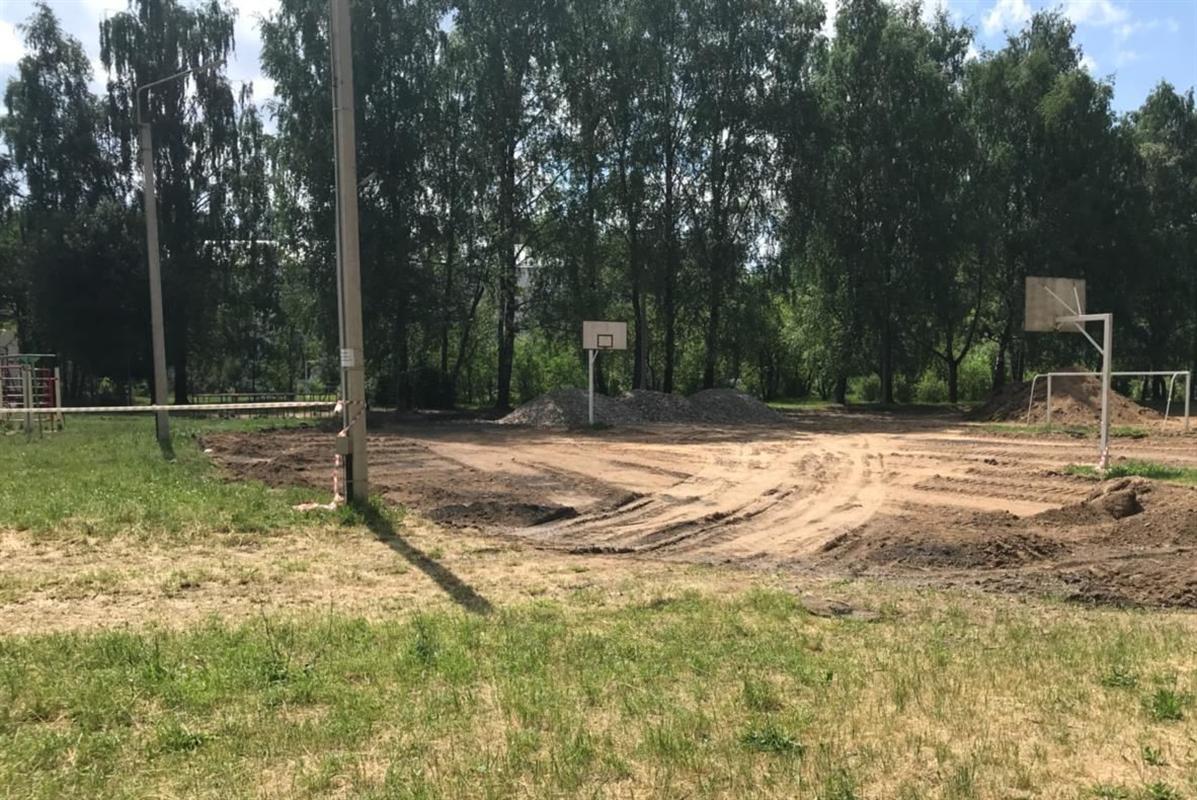 В Костроме начали строить новый спортивный комплекс 
