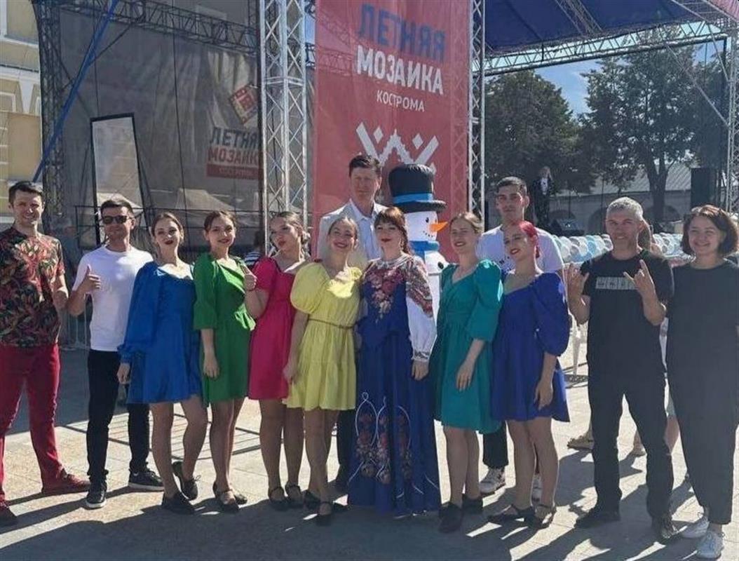 Костромичей приглашают спеть любимые песни и потанцевать на концерте в центре города