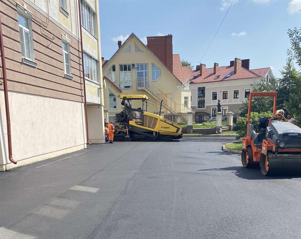 Новый асфальт в костромских дворах прошел независимую экспертизу