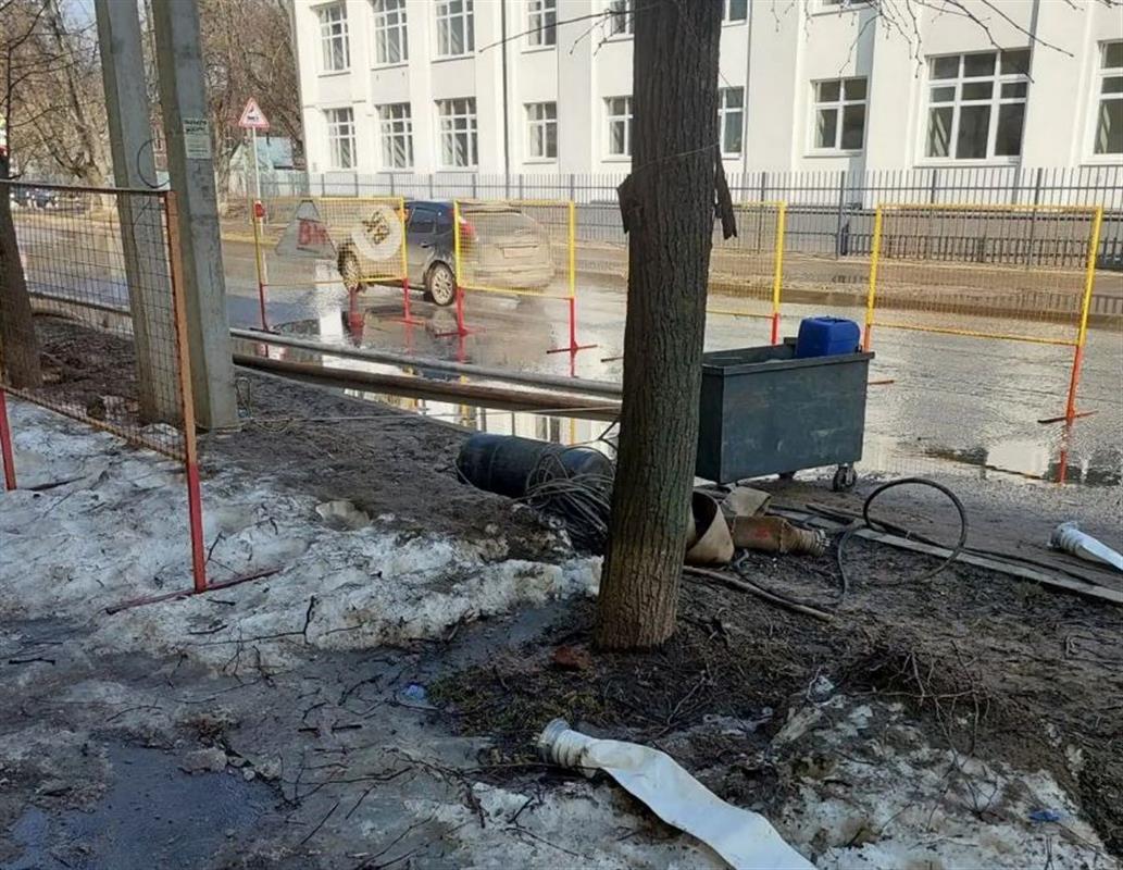 Временно ограничено движение транспорта на участке улицы Ткачей в Костроме