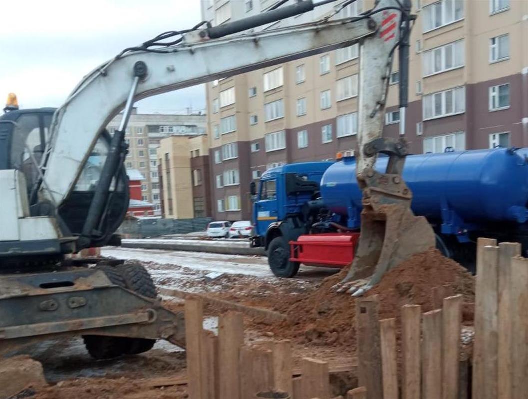 На улице Славянской в Костроме сегодня отремонтируют водопровод