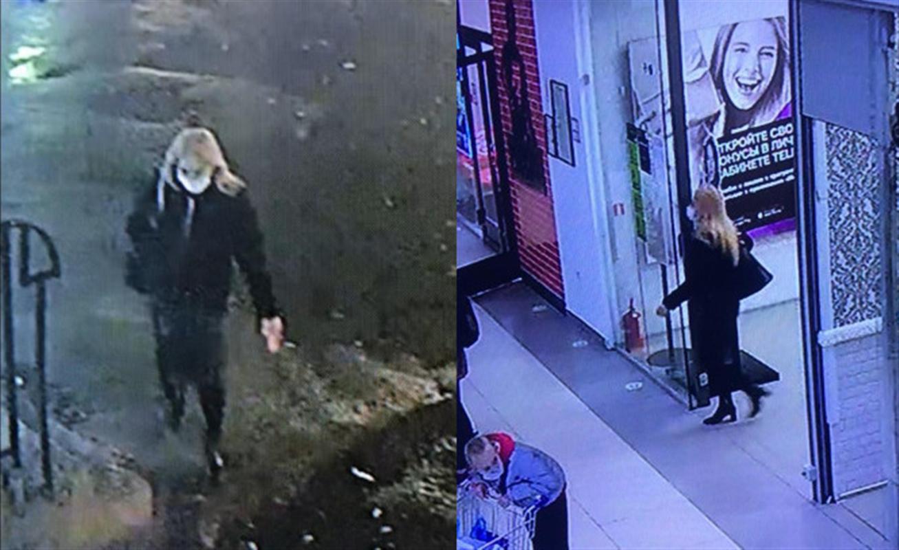 Блондинка в маске обманула продавца салона связи в Костроме