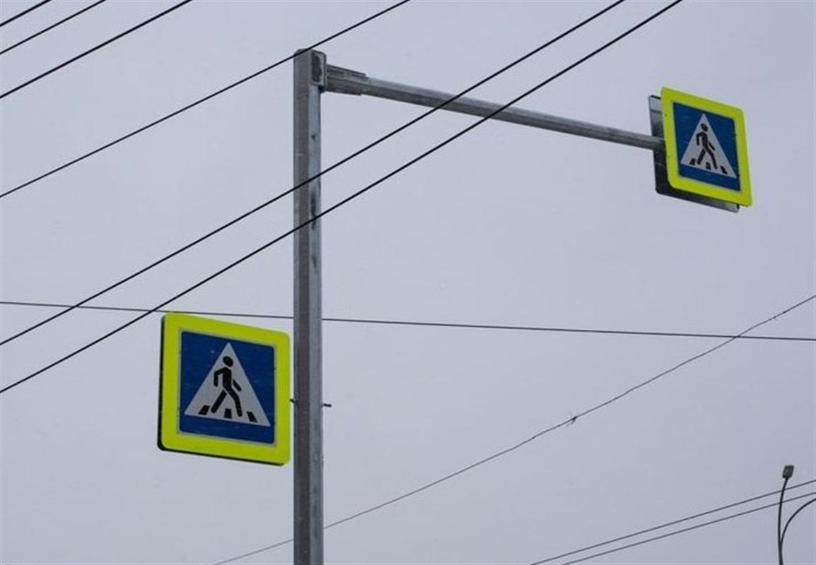 Знаки-дублеры будут привлекать внимание водителей к переходам в Костроме