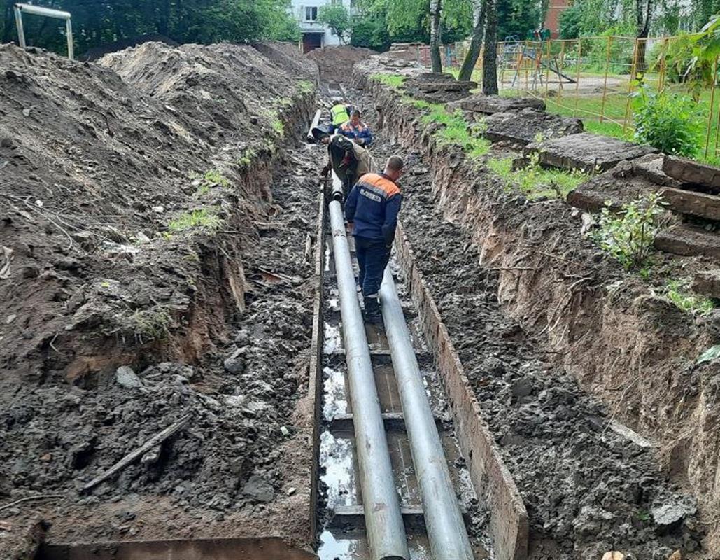 В Костроме заменено более 13 километров квартальных тепловых сетей