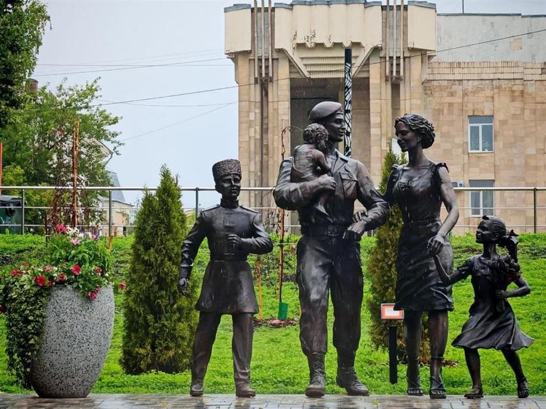 Костромской Парк семей защитников Отечества высоко оценили на всероссийском конкурсе