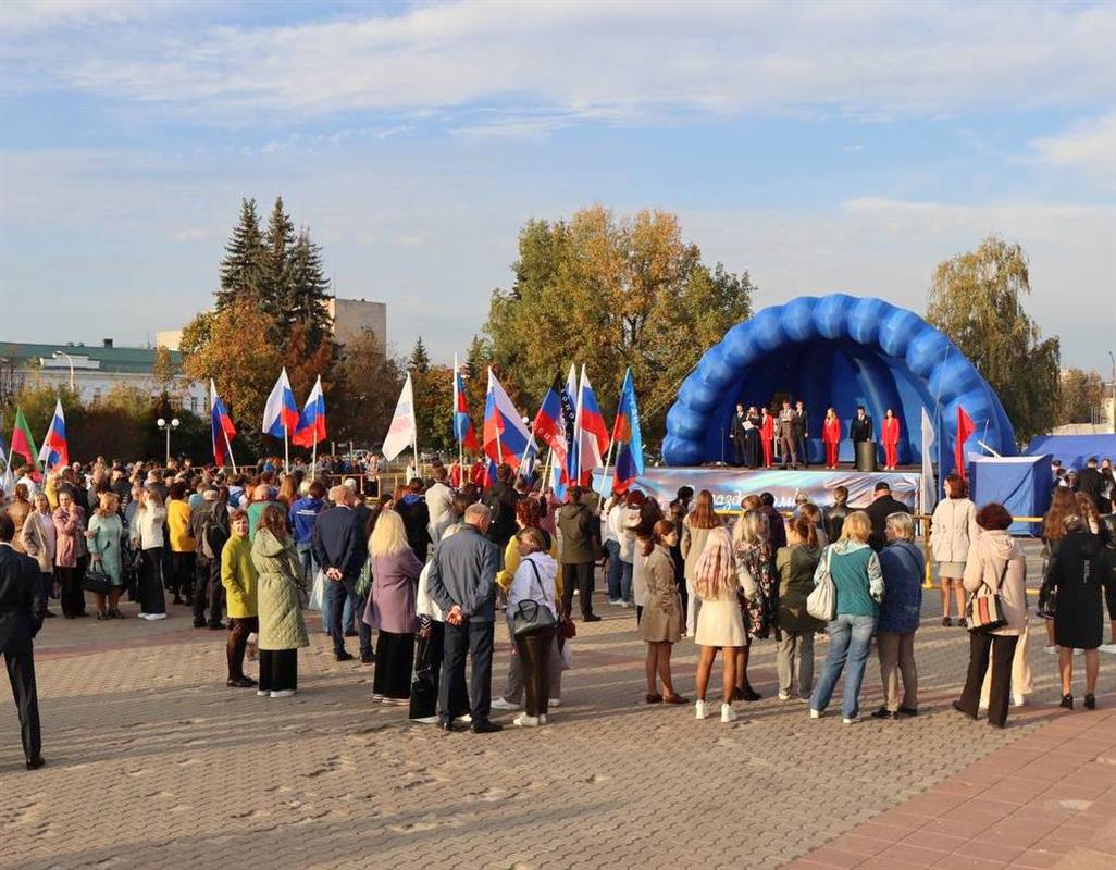 Костромичи отметили День воссоединения с новыми регионами России 
