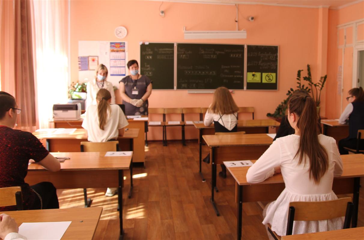 Сезон ЕГЭ: костромские выпускники сдают самый популярный экзамен по выбору