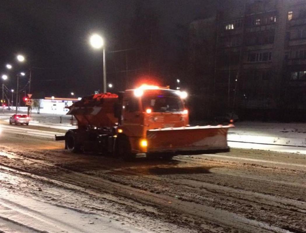 На дорогах Костромы усилена противогололёдная обработка