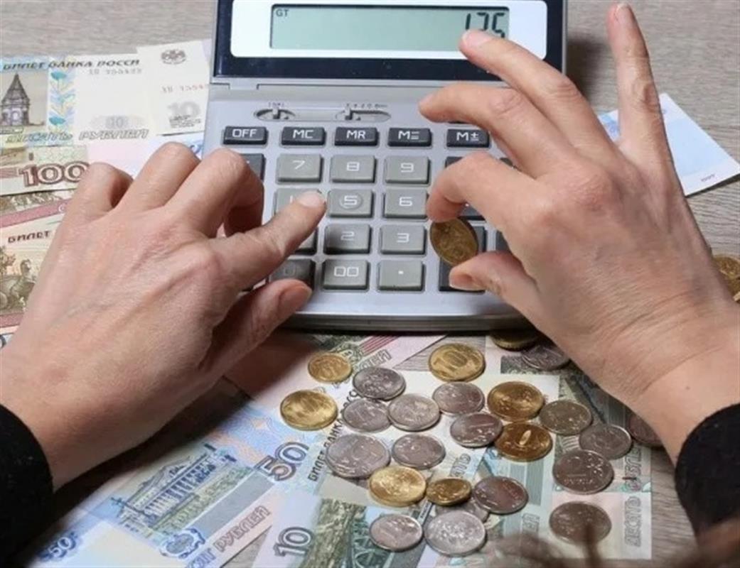 Из-за новогодних каникул костромские бюджетники получат зарплаты раньше обычного 