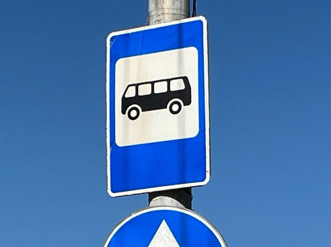 На улице Магистральной в Костроме появятся новые остановки и светофоры