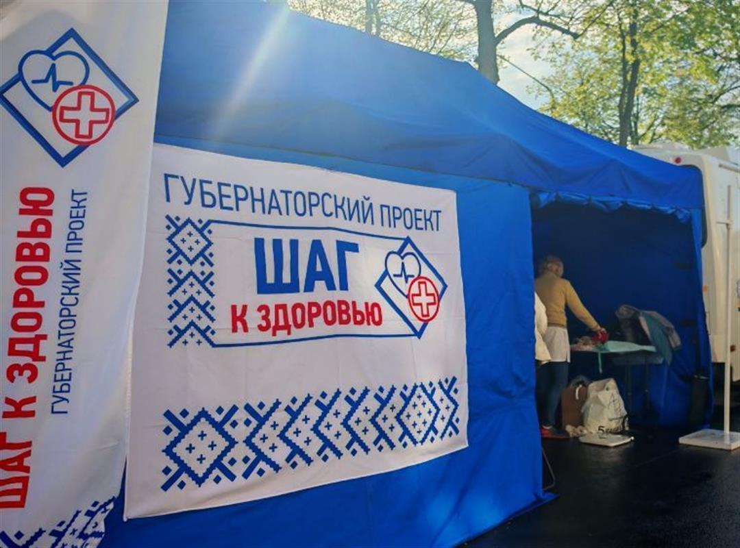 Костромичи смогут пройти бесплатные медосмотры на этой неделе
