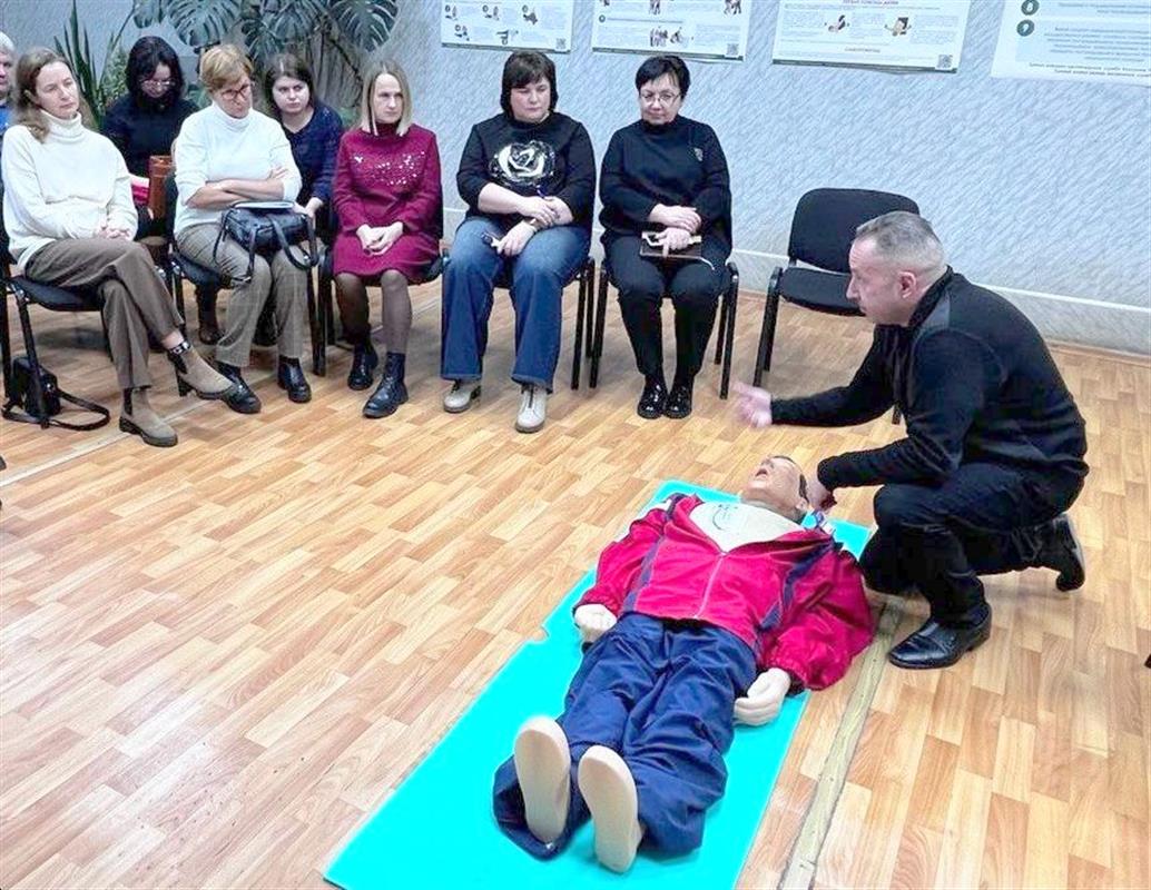 В новогодние каникулы костромичи могут бесплатно обучиться оказанию первой помощи