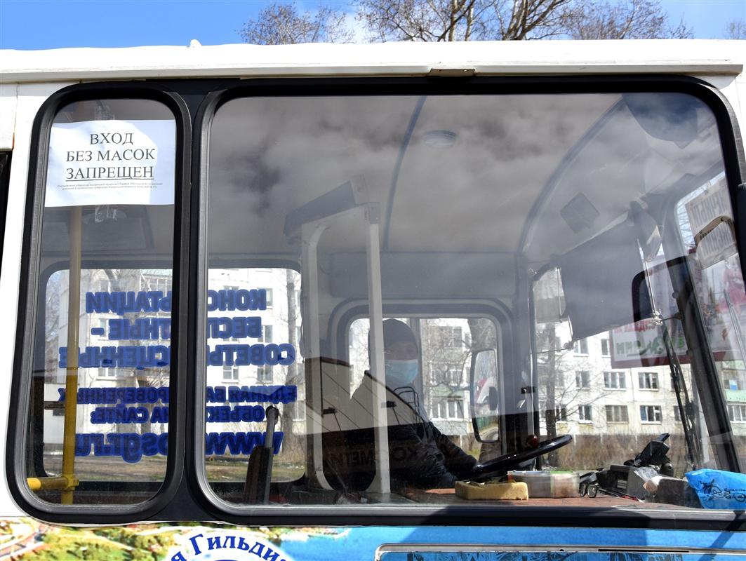 Водителей автобуса уволили за нарушение «масочного режима».