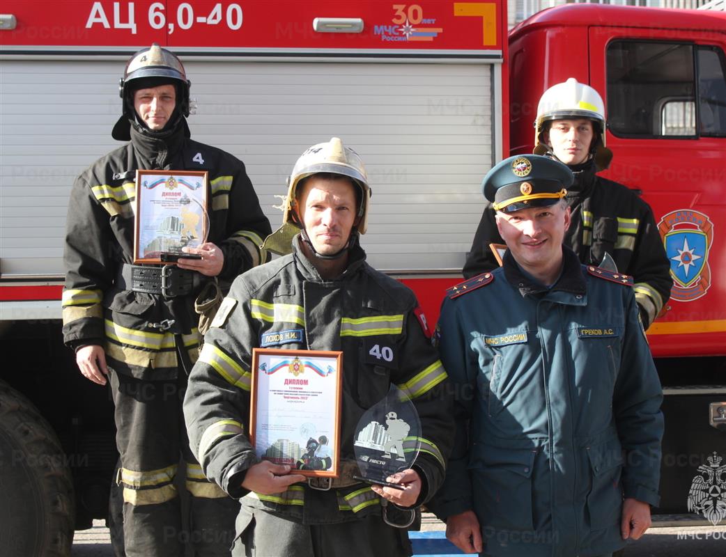 В Костроме прошли соревнования пожарных и спасателей «Вертикаль»
