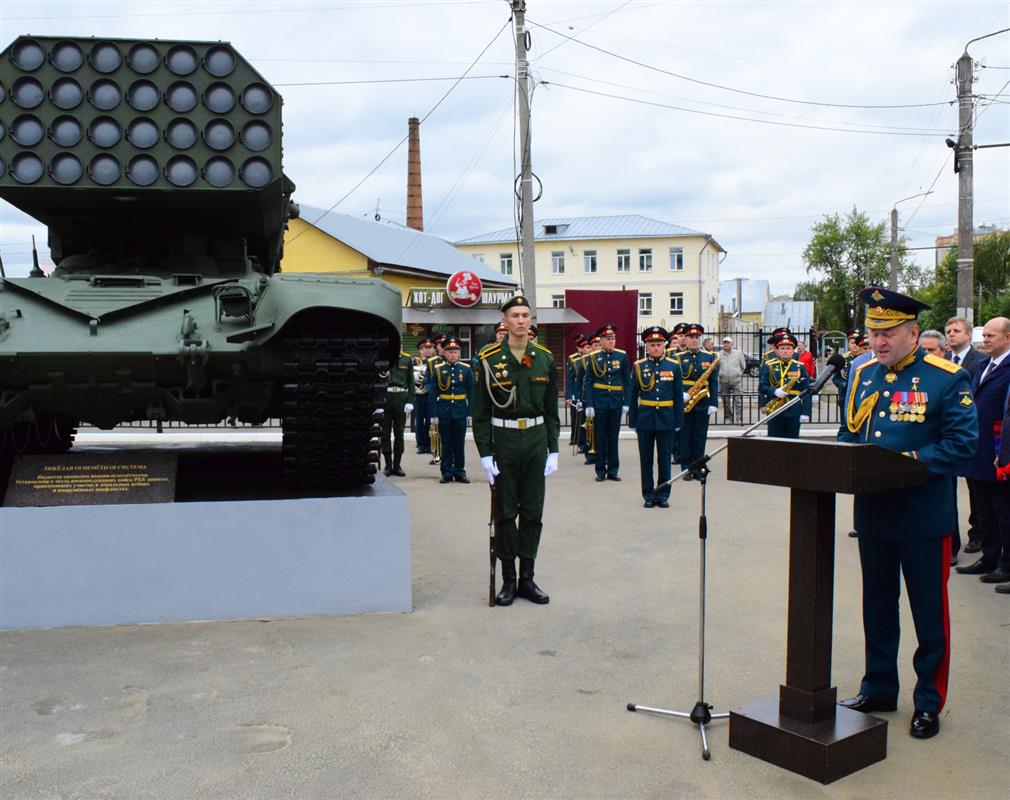 Памятник воинам РХБ защиты и воинам огнеметчикам открыли в Костроме 