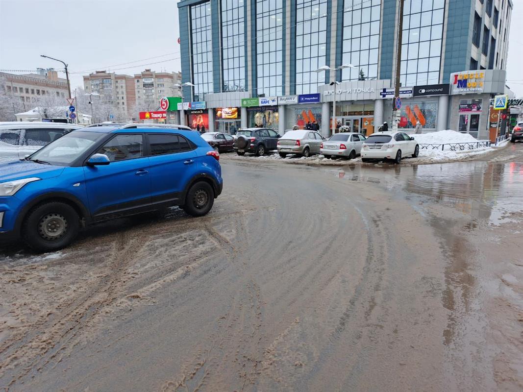 Заплыв мемов в Костроме отменяется