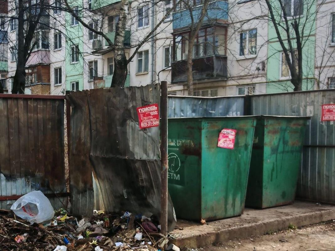 Вывоз мусора с контейнерных площадок в Костроме - под контролем «Народного инспектора» 