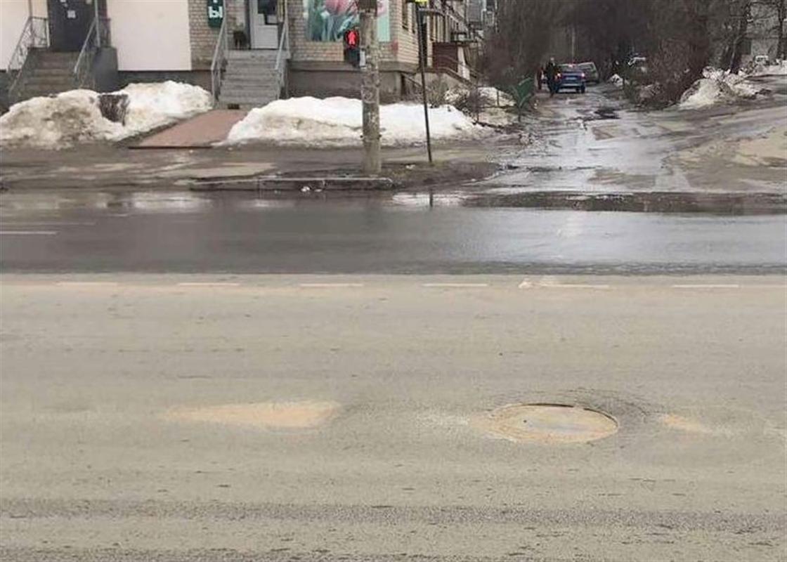 В Костроме обследуют состояние гарантийных дорог после зимы