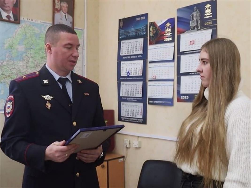 В Костроме сотрудница почты спасла местную жительницу от перевода денег мошенникам