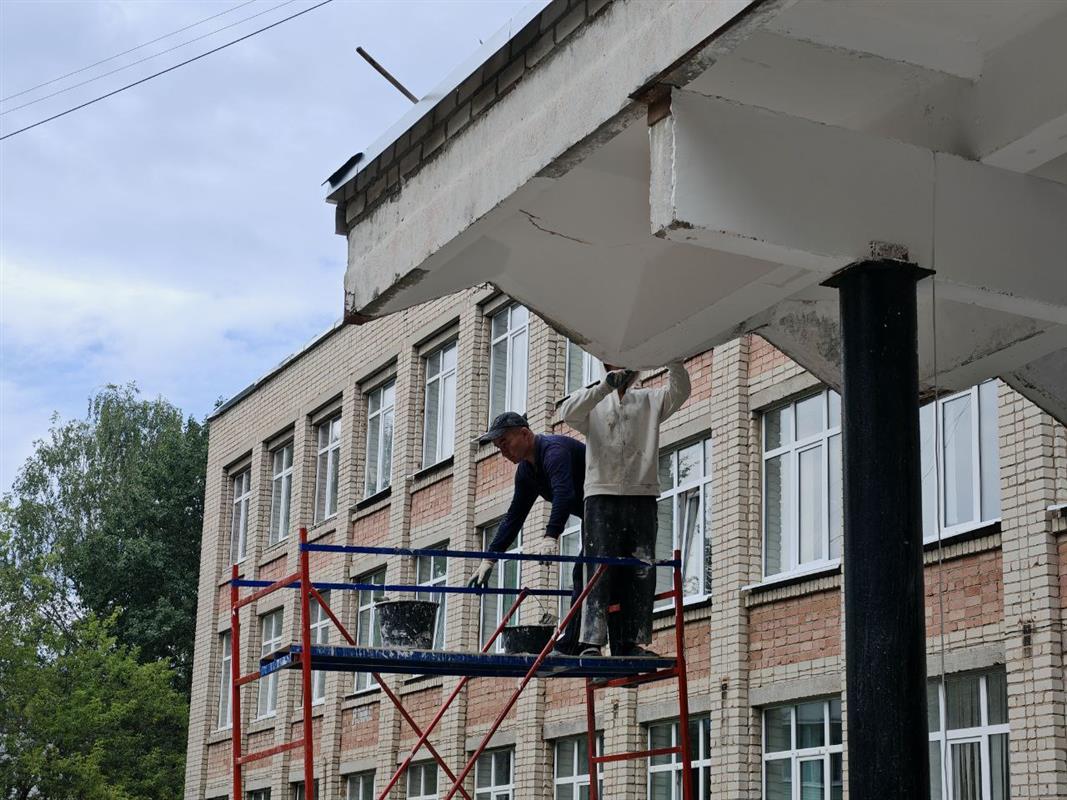 Костромские школы и детские сады активно готовят к новому учебному году