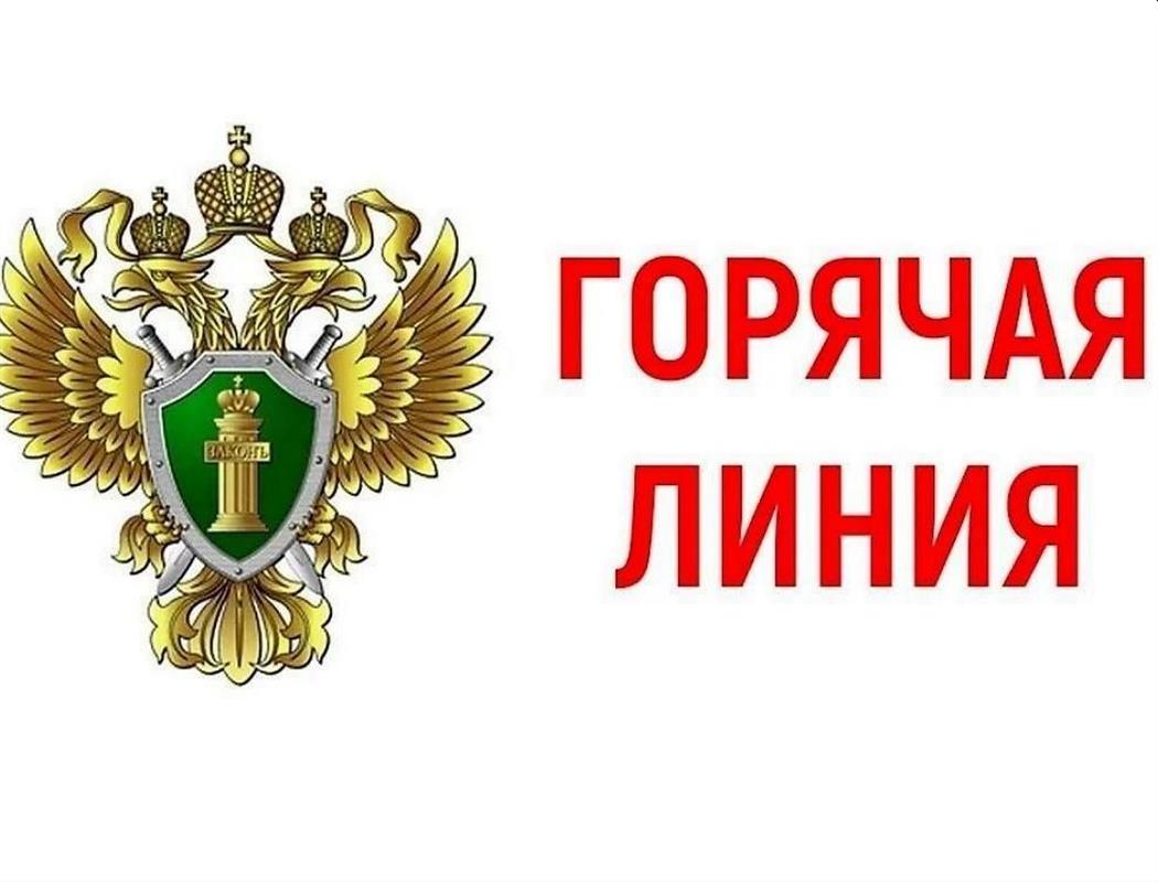 Что делать, если вымогают взятку, костромичам объяснят в прокуратуре

