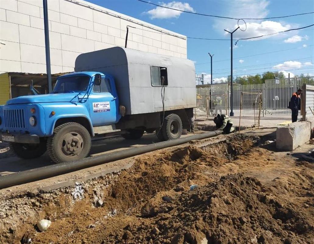МУП «Городские сети» сегодня работают на 10 участках квартальных тепловых сетей