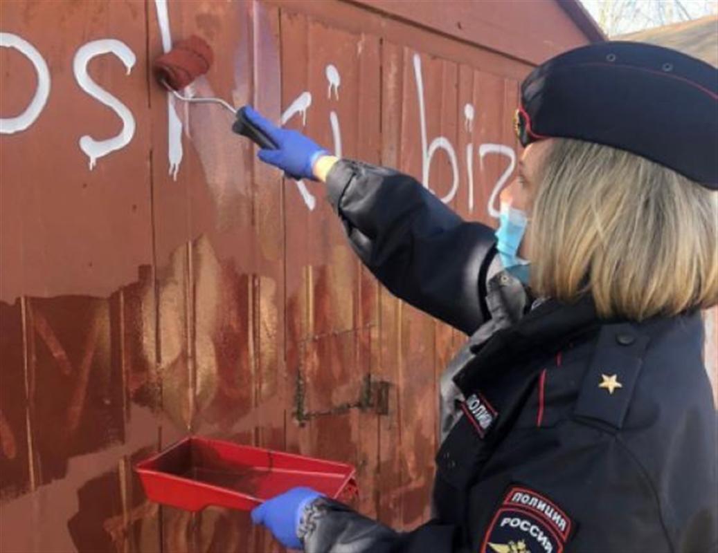В Костроме закрасили надписи, пропагандирующие запрещенные вещества