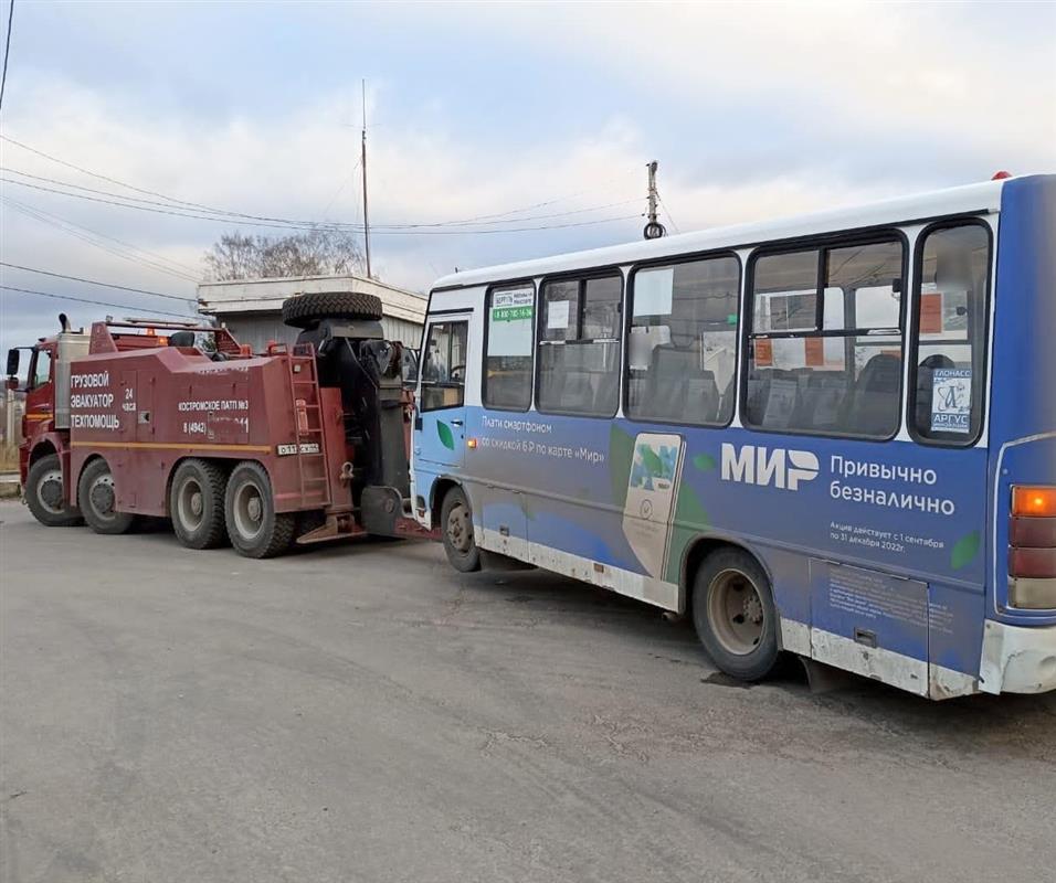 В Костроме госавтоинспекторы сняли с маршрута четыре пассажирских автобуса