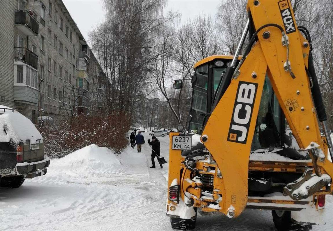 За неубранный снег в костромских дворах будут наказывать рублем