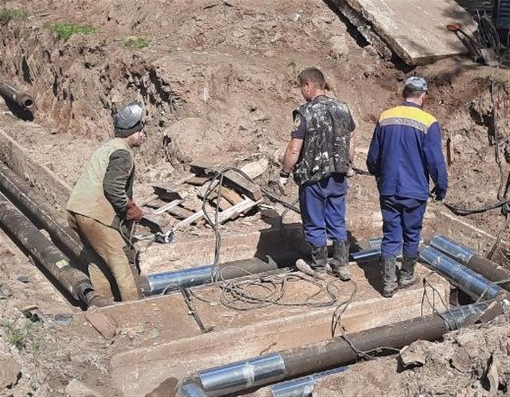 Около сотни специалистов проводят сегодня ремонты на тепловых сетях в Костроме
