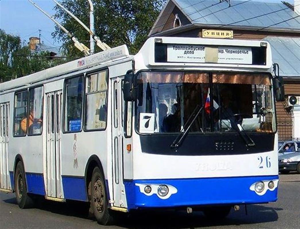Костромские троллейбусы вновь выходят на свои маршруты