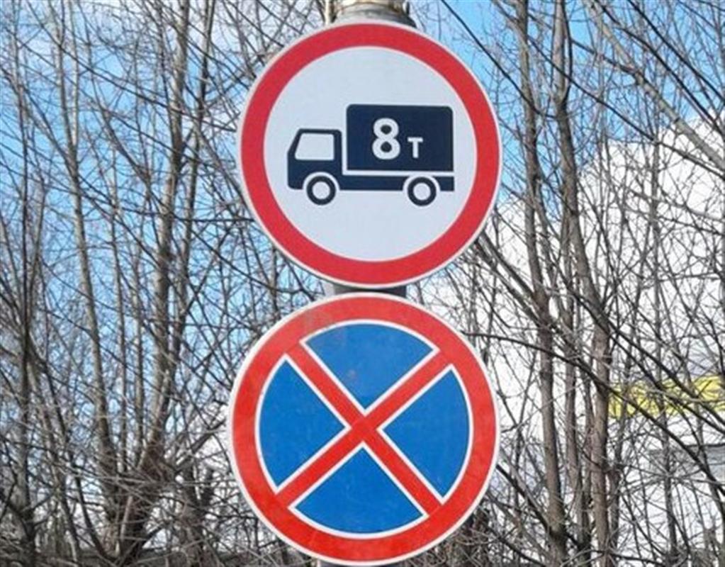 Запрет на парковку большегрузов в костромских дворах закрепят законодательно
