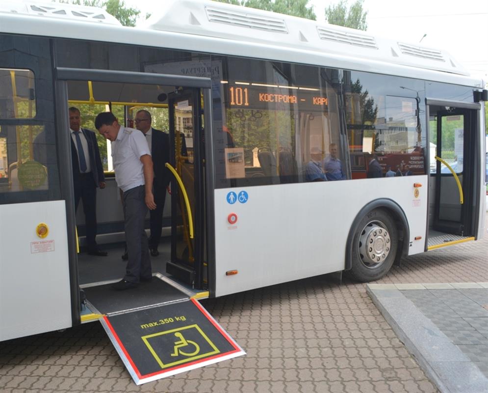 Костромской области одобрен бюджетный кредит на покупку автобусов
