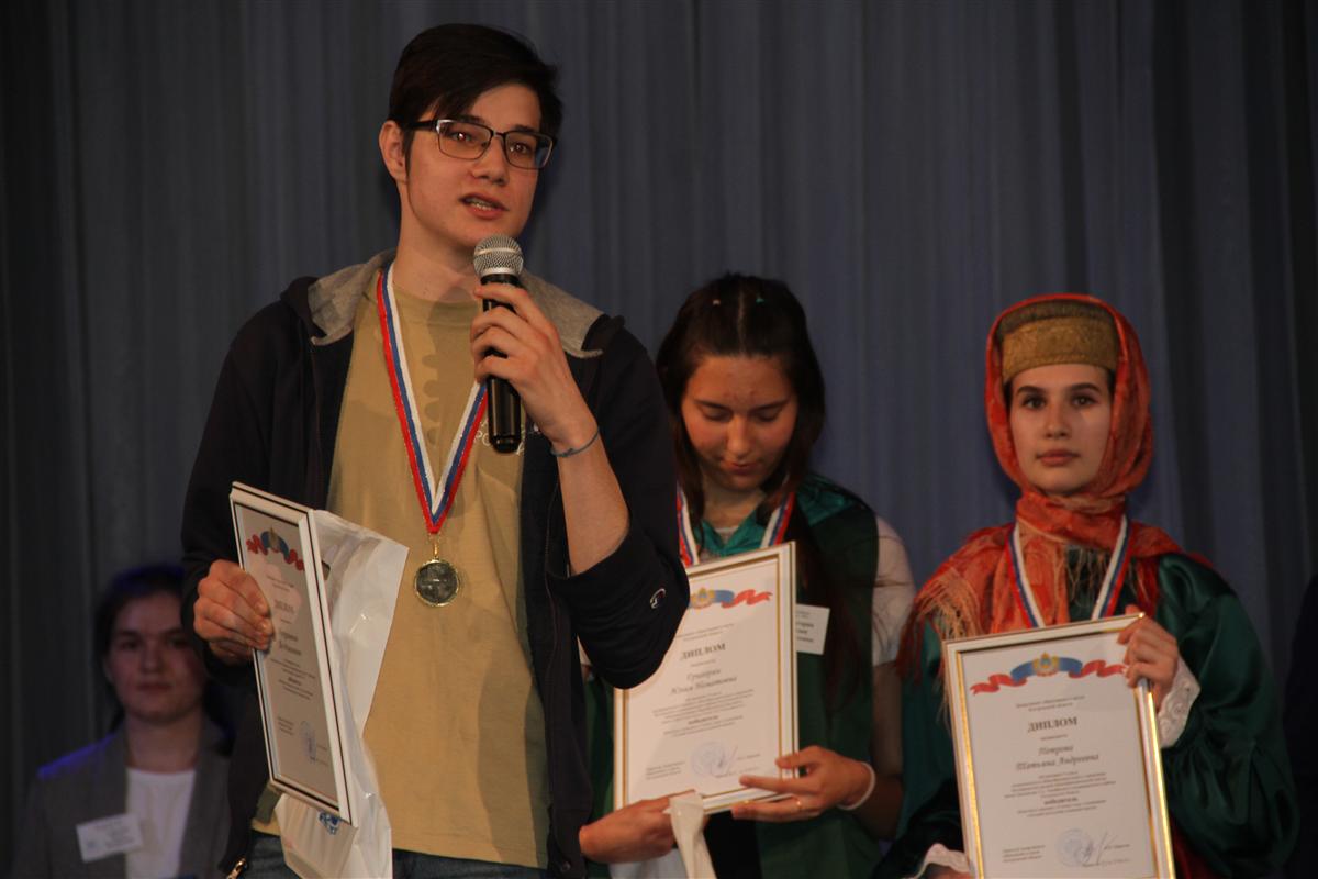 Юный географ из Костромы завоевал медаль европейской олимпиады