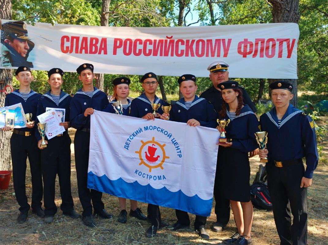 Костромские курсанты успешно выступили на соревнованиях по морскому многоборью 