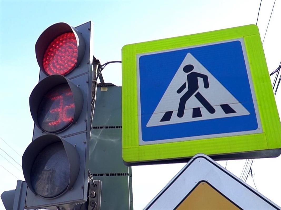 Два новых светофора заработали на костромских улицах