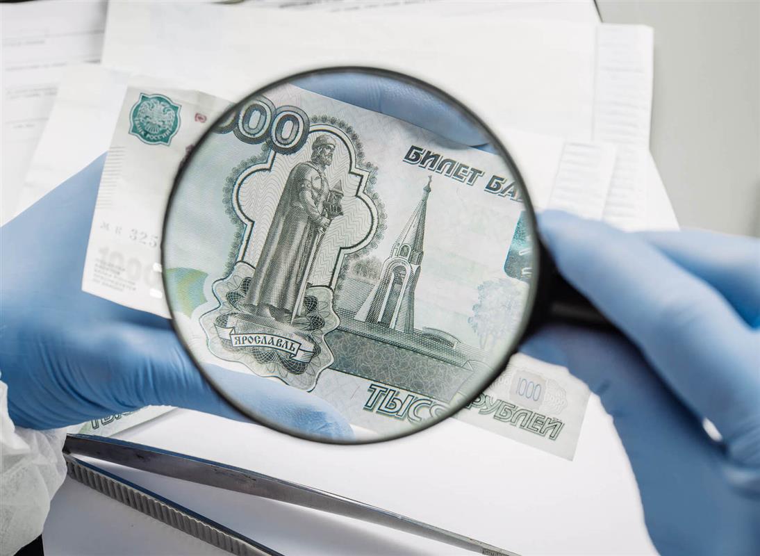 В Костромской области количество выявленных фальшивых банкнот сократилось в разы
