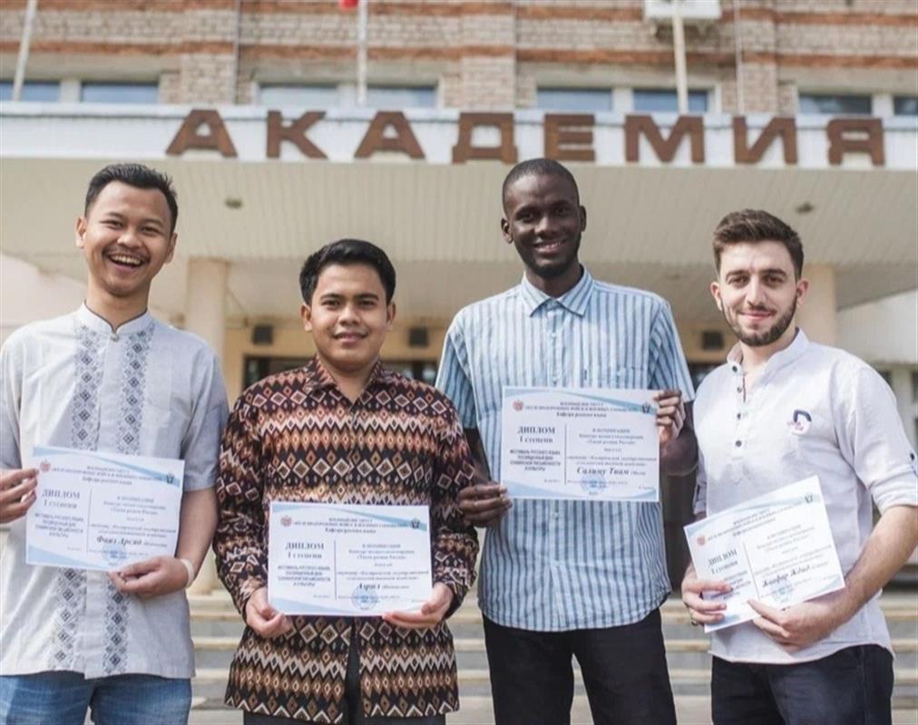 Студенты КГСХА стали победителями международного конкурса «Такая разная Россия»
