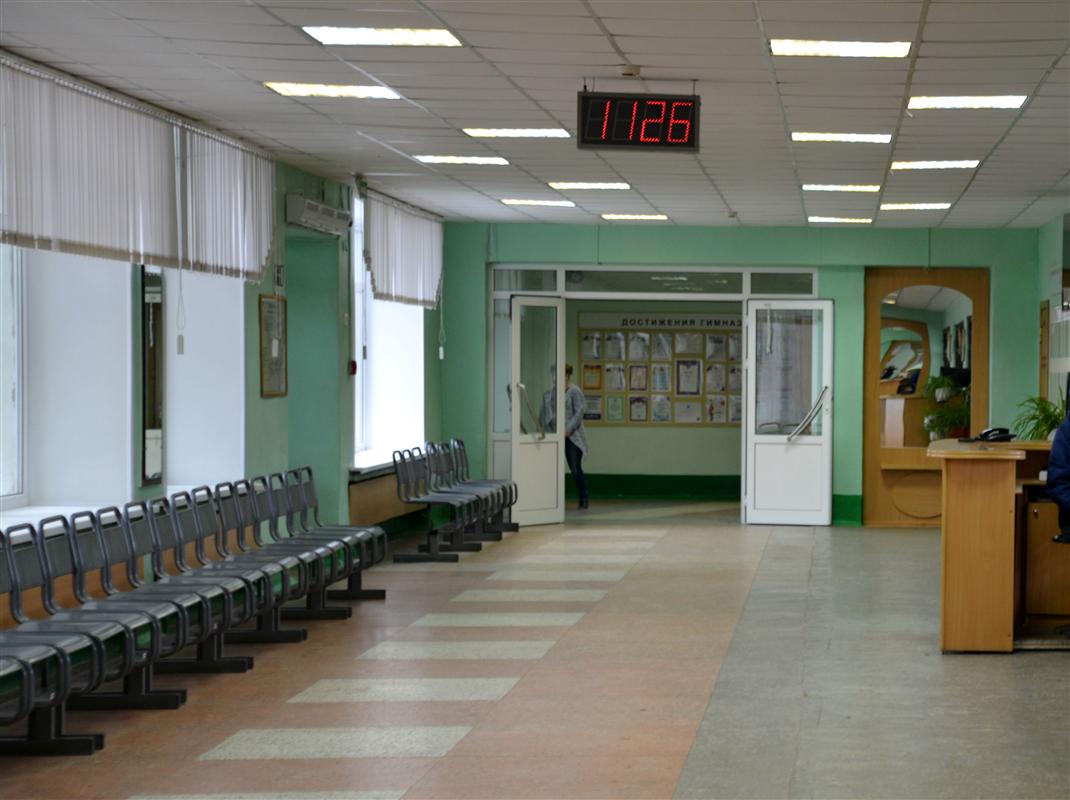 В каких школах Костромы на карантин ушли целые классы?