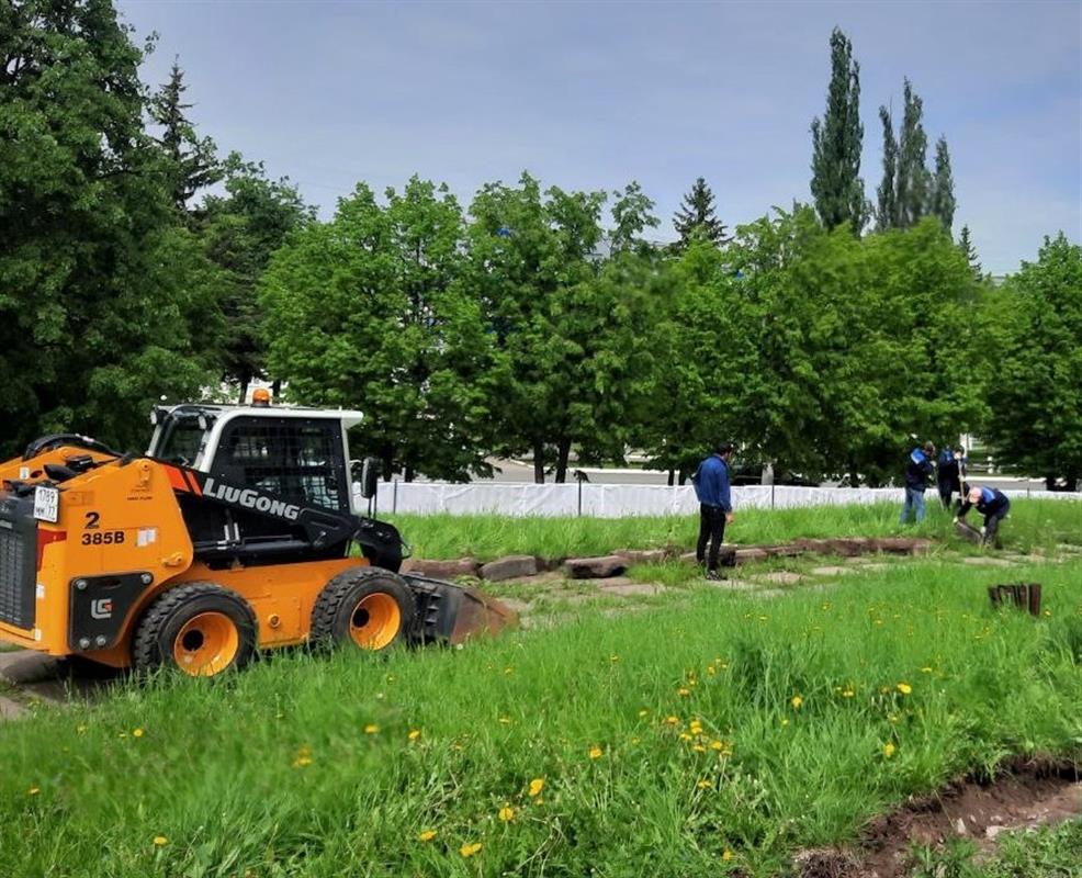 Началось благоустройство территории у костромского цирка 