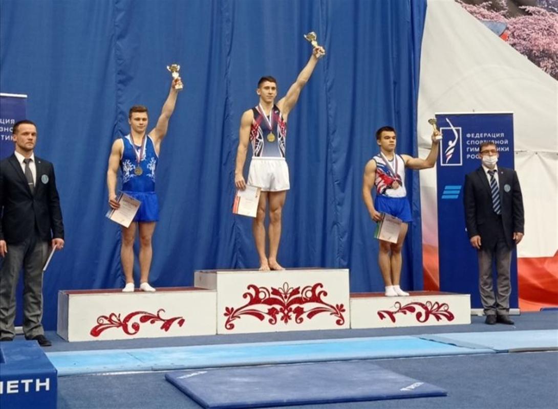 Знай наших: костромской гимнаст стал чемпионом России 