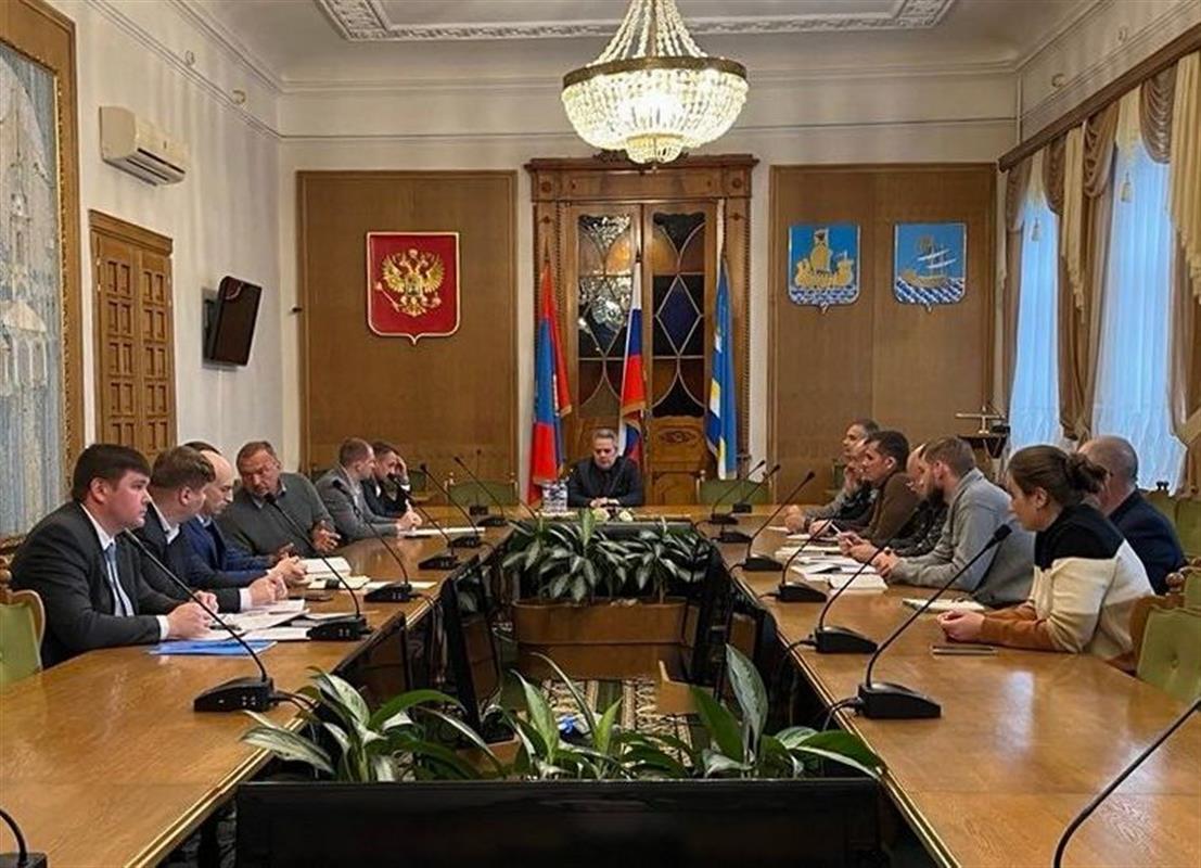 В администрации Костромы обсудили прохождение отопительного сезона
