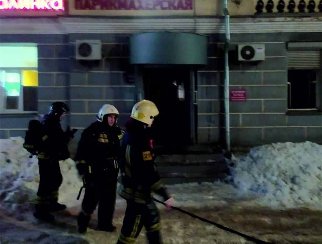 Названа причина пожара в парикмахерской на проспекте Текстильщиков в Костроме