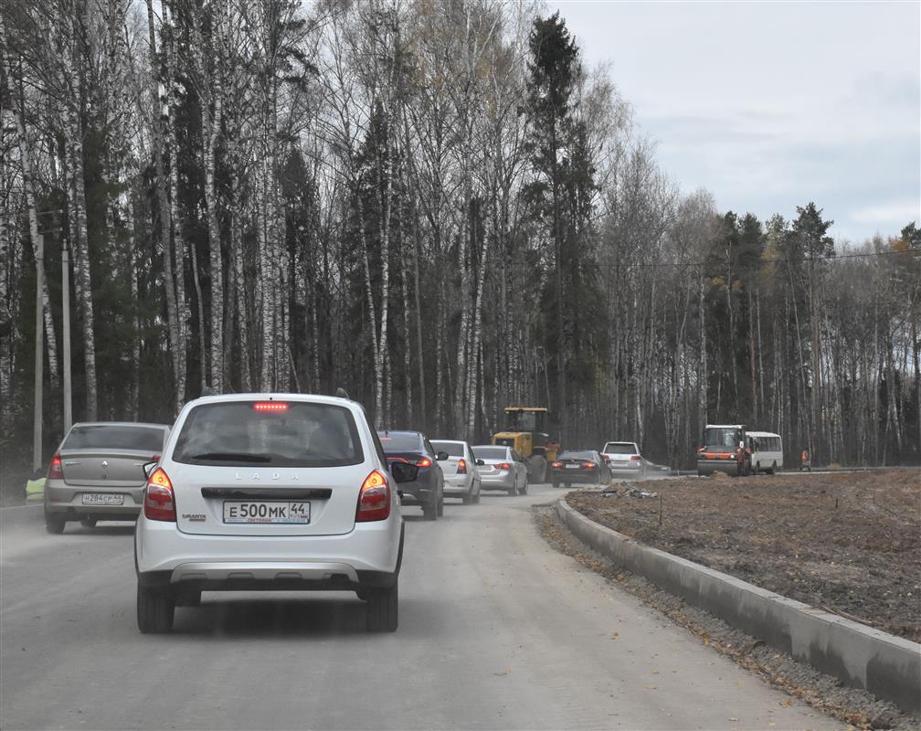 Движение по новой дороге в Костроме обещают открыть в середине ноября

