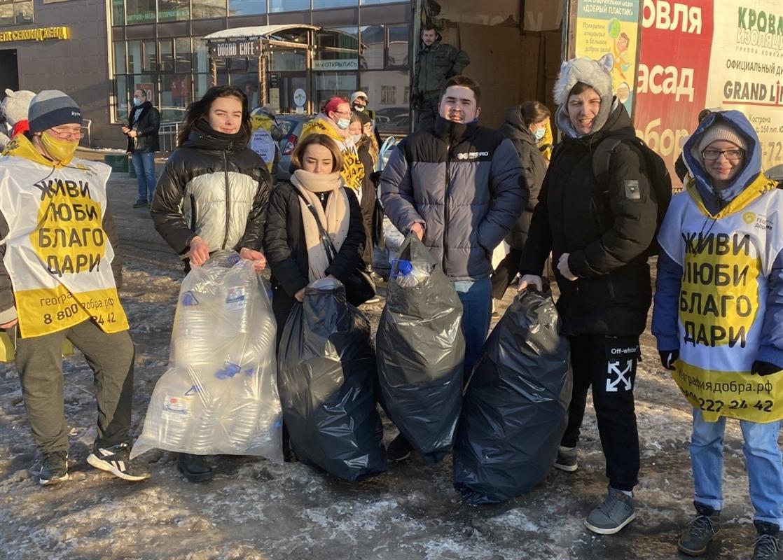 Сегодня костромичи вновь могут сдать вторсырье и помочь больным детям