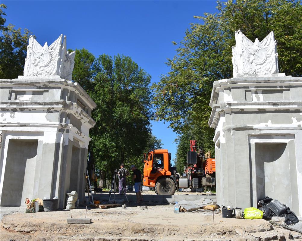 Центральный парк в Костроме планируют открыть для посещения осенью